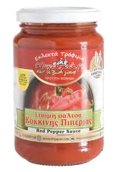 Είναι έτοιμη προς χρήση.