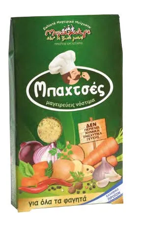 Το πιο πλήρες μείγμα πλούσιο σε λαχανικά και μπαχαρικά.