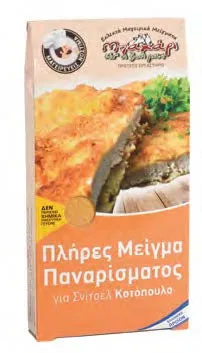 για Σνίτσελ Κοτόπουλο