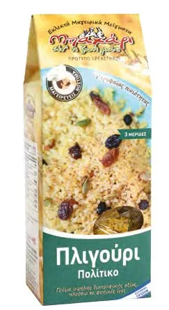 Συσκευασία Πλιγουρότο Πολίτικο