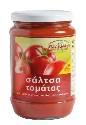 100% Τομάτα.