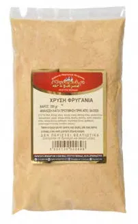 Χαρίζει τέλειο αποτέλεσμα για όλες τις χρήσεις.